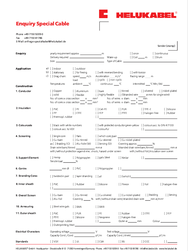 Запитване за специални кабели