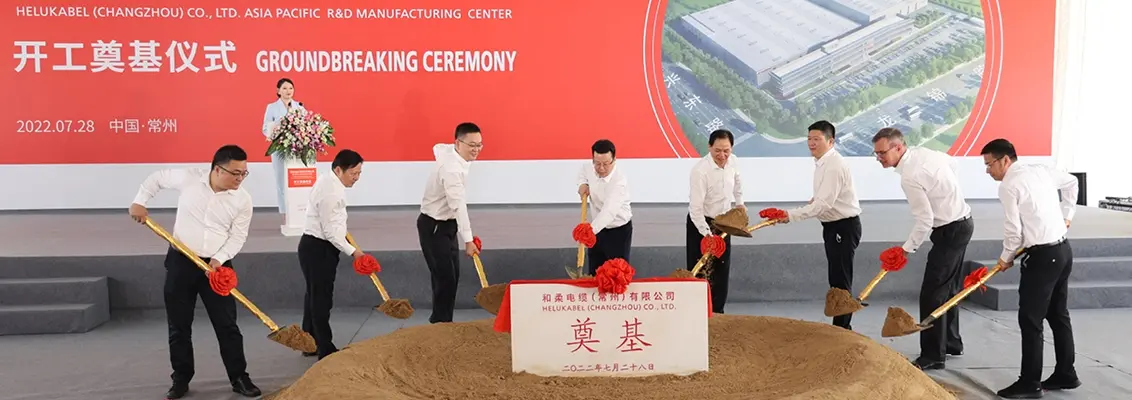Groundbreaking ceremony for HELUKABEL’s second production plant and logistics centre in China