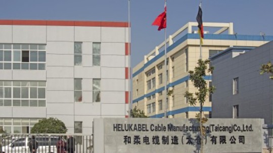 Helukabel production Taicang building from the outside Helukabel production Taicang building from the outside