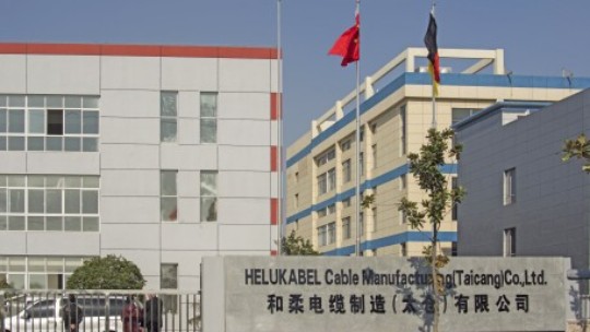 Helukabel production Taicang building from the outside